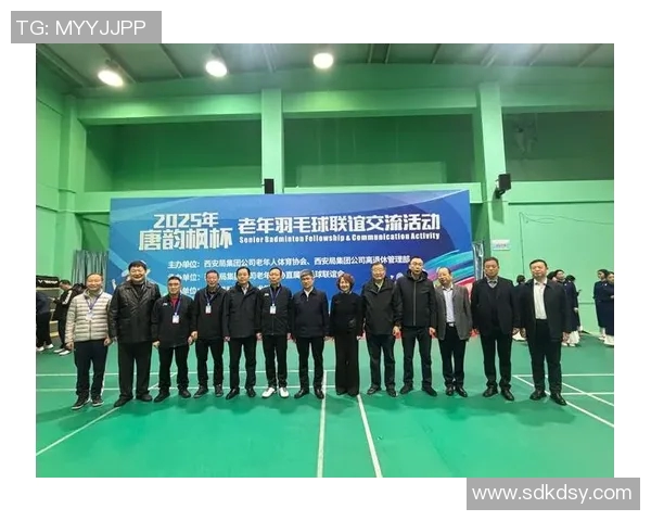 西安羽毛球队的盯防体系与战术解析探讨