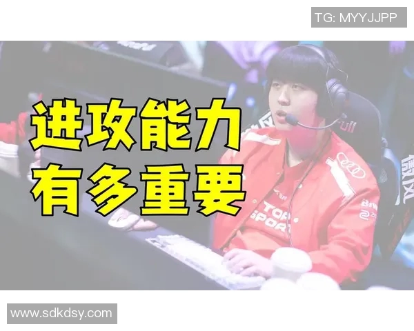 赛后复盘：WE与BLG对决中的节奏变化与战术分析