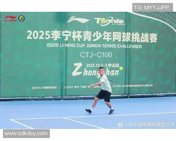 重庆网球队的逆袭之路：从默默无闻到全国瞩目的网球传奇