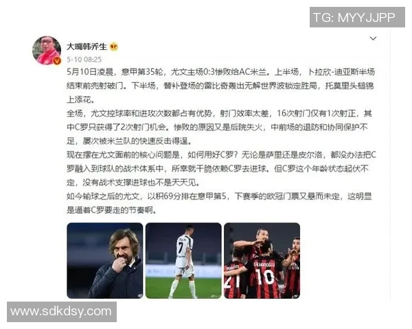 武汉足球队节奏对比深度解析与战术演变探讨