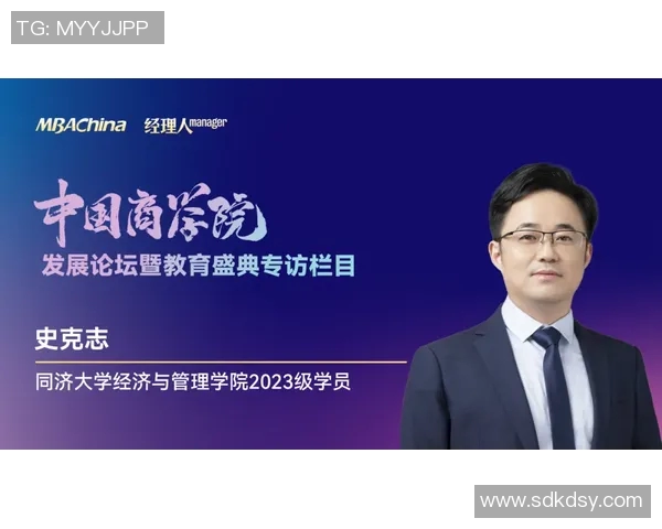 与李芳对话探索和平精英职业生涯的成长与挑战