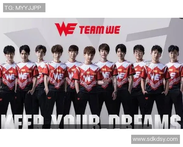 全球挑战赛分析：WE战队在心理素质方面的表现与影响探讨