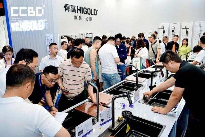 威尼斯网址太有科技感了觉得寓居在了将来(图3)