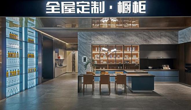 威尼斯wns8885556中国太子家居315整家定制钜惠来袭！立减1315元4万(图6)