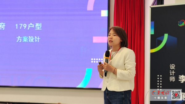 wns888威尼斯“设想共生·灵感”主题沙龙举动在汉水轩好家装闭幕(图5)
