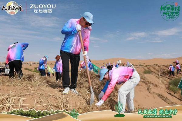 威尼斯wns8885556的特色穿越行业周期：阁下家居从东方驶向天下的家居巨轮(图3)