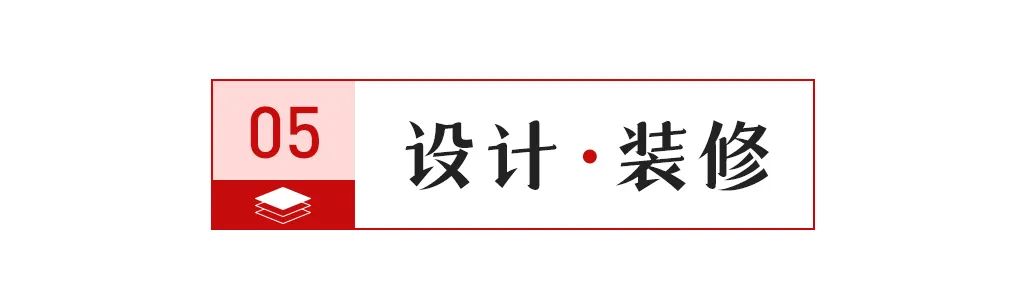 威尼斯wns8885556的特色【中陶日报-317】128家陶企被归入广东202(图8)