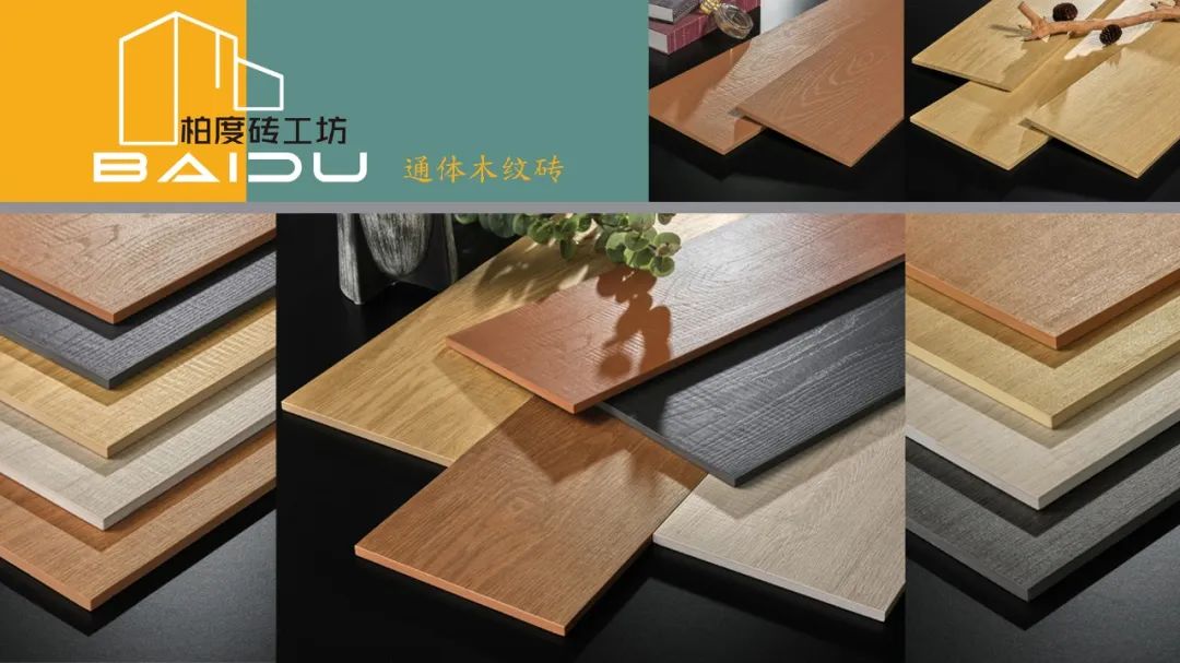 威尼斯wns8885556的特色【中陶日报-317】128家陶企被归入广东202(图9)