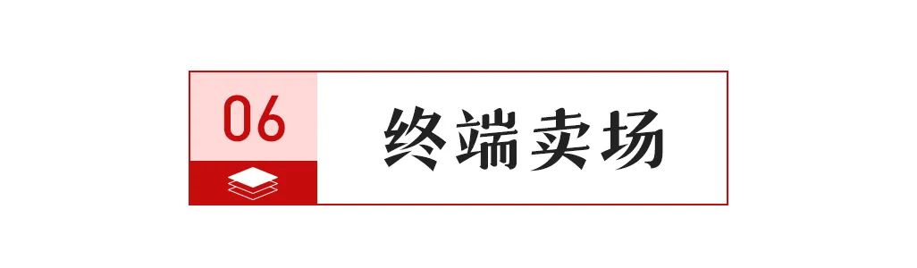 威尼斯wns8885556的特色【中陶日报-317】128家陶企被归入广东202(图10)