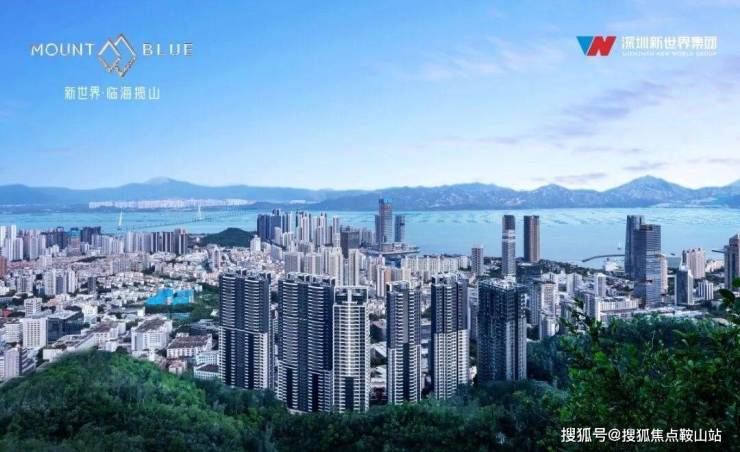 威尼斯wns·8885556新天下临海揽山(营销中间)首页网站-新天下临海揽山营(图6)