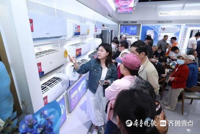 威尼斯网址流质变留量济南假期经济“破圈—沉淀”的两重暗码_昔日头条_群众网(图2)