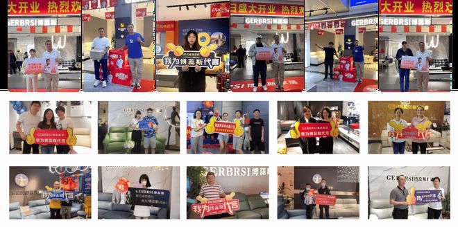 威尼斯wns8885556博蕊斯——功用沙发专家 大国隐形冠军(图3)